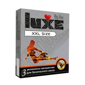 Презервативы Luxe Royal XXL, 3 шт 