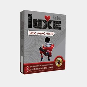 Презервативы ребристый Luxe Royal Sex Machine, 3 шт 