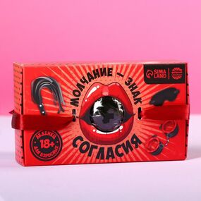 Леденец-кляп «Молчание-знак согласия» со вкусом чёрной смородины, 30 г 