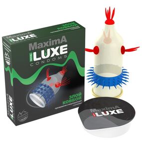 Презерватив стимулирующий «Злой ковбой», 1 шт 