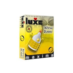 Презерватив стимулирующий «Желтый дьявол», 1 шт 