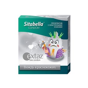 Презерватив стимулирующий «Вождь краснокожих», 1 шт 