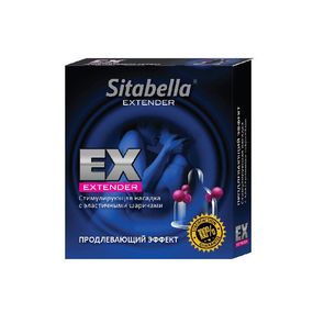 Презерватив стимулирующий с продлевающим эффектом Extender, 1 шт 
