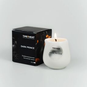 Массажная свеча «Темный принц», 45 мл 