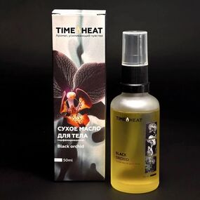 Сухое масло для тела «Чёрная орхидея», 50 мл 