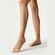 Колготки "Gabriella Velia-336", 3, Размер чулок/колготок: 3, Цвет: Бежевый (3)