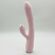 Вибратор-кролик с подогревом Romance (2)