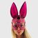 Маска «Зайка» с мягкими вставками розовый, Цвет: Розовый 