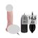 Фаллоимитатор надувной с вибрацией 