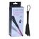 Стильная  плеть Passionate Flogger, 39 см (6)