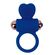 Эрекционное кольцо с стимуляцией клитора Blue, Цвет: Синий 