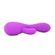 Вибромассажёр Impress Petite Dove Violet, Цвет: Фиолетовый - секс-шоп Incognito Вибромассажёр Impress Petite Dove Violet, Цвет: Фиолетовый (4)