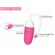 Виброяйцо Magic Vini Pink, Цвет: Розовый - секс-шоп Incognito Виброяйцо Magic Vini Pink, Цвет: Розовый (3)