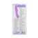 Вибромассажёр Impress G Purple, Цвет: Фиолетовый - секс-шоп Incognito Вибромассажёр Impress G Purple, Цвет: Фиолетовый (7)