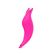 Вибротрусики Rebecca, Цвет: Розовый 