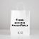 Пакет подарочный «Гуляй шальная императрица», 24 х 14 х 30 см (2)