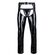 Брюки-трусы Vinyl Men's Chaps, S, Размер: S, Цвет: Чёрный (2)