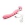 Вибратор "I7 Magic", Цвет: Розовый (5)