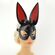 Маска «Зайка» с красными ушками (2)